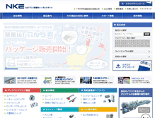 Tablet Screenshot of nke.co.jp
